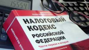 Утаившего 4 миллиона рублей налогов брянца оштрафовали на 100 тысяч