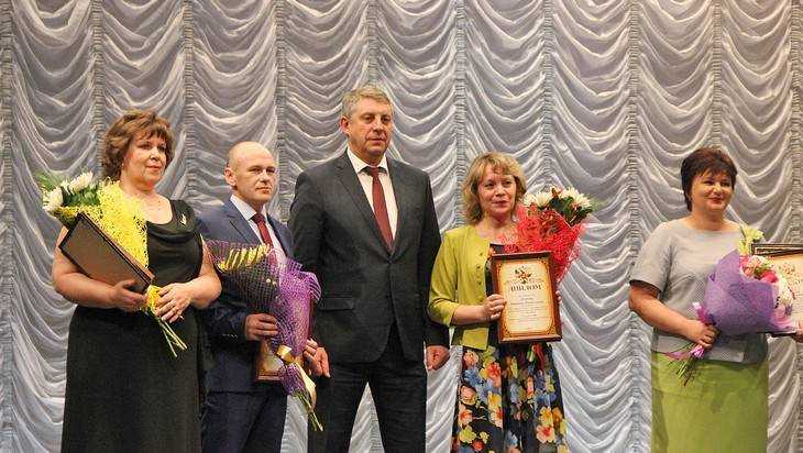 В Брянске выбрали воспитателя года, лучшего педагога-психолога и новатора