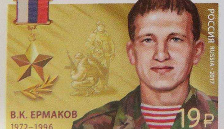 Во Владикавказе посадили дерево памяти погибшего в Чечне брянского героя