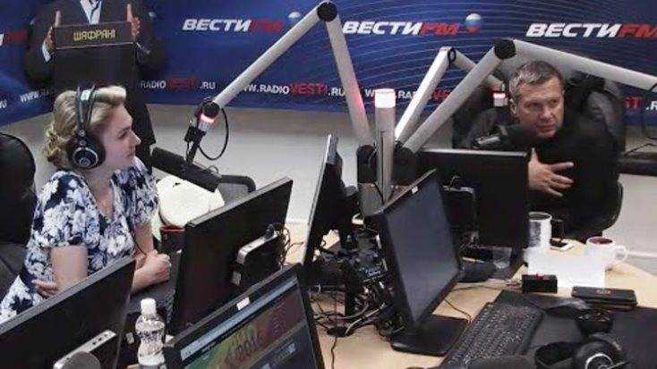 Радио новости каналы. Соловьёв ФМ ведущая. Ведущая с Соловьевым на радио Шафран.