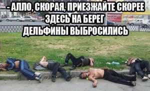 Россиянам рассказали о безопасных нормах алкоголя