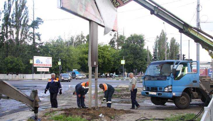 Проспект Московский в Брянске очистят от незаконной рекламы