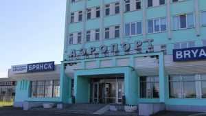 Брянский аэропорт наказали за 3,5 миллиона рублей долга