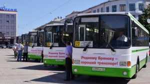 Брянские власти приобретут за полмиллиарда рублей более 80 автобусов