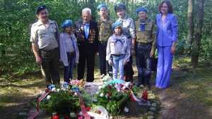 В Польше почтили память брянской разведчицы Ани Морозовой