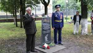 В брянском сквере Камозина заложили камень памятника героям-лётчикам
