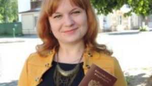 Уроженка Донецкой области получила в Новозыбкове гражданство России