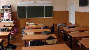 В Стародубе школьники украли из сумки учительницы 10 тысяч рублей