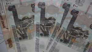 Сотрудницу брянского банка будут судить за присвоение 330 тысяч