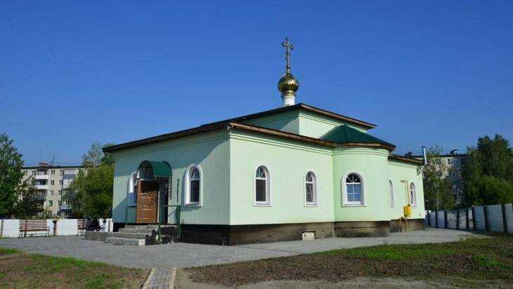 В Володарском районе Брянска освятили храм во имя Ксении Петербургской