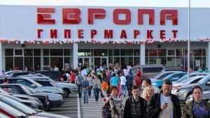 В Брянске закипели страсти вокруг гидропарка и гипермаркета «Европа»