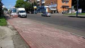 В Брянске обновили часть тротуаров на Красноармейской