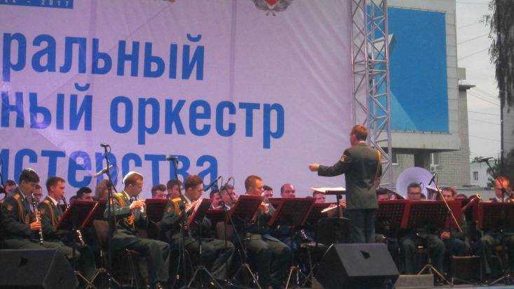В Брянске в рамках фестиваля «Созвездия» выступил оркестр Министерства обороны России