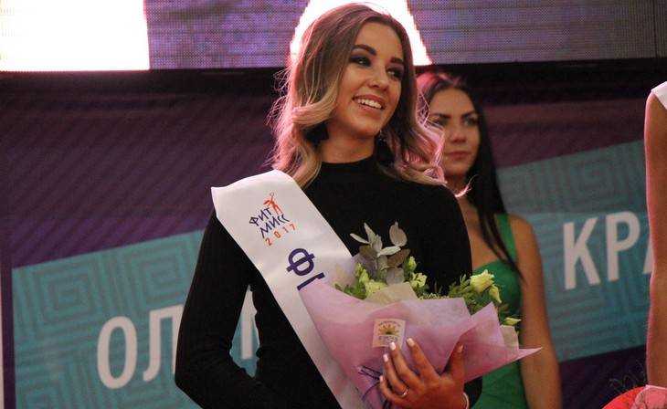 В брянском ТРЦ «Аэропарк» назвали победительниц конкурса «ФитМисс 2017»