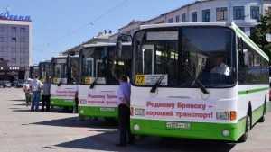 Брянску областные власти дали 500 миллионов на закупку новых автобусов