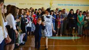 Юрий Гапеенко поздравил карачевских школьников с Днём знаний