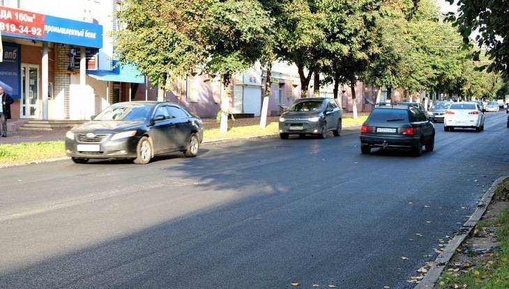 В Брянске приступили к завершающему этапу ремонта дороги на улице Фокина