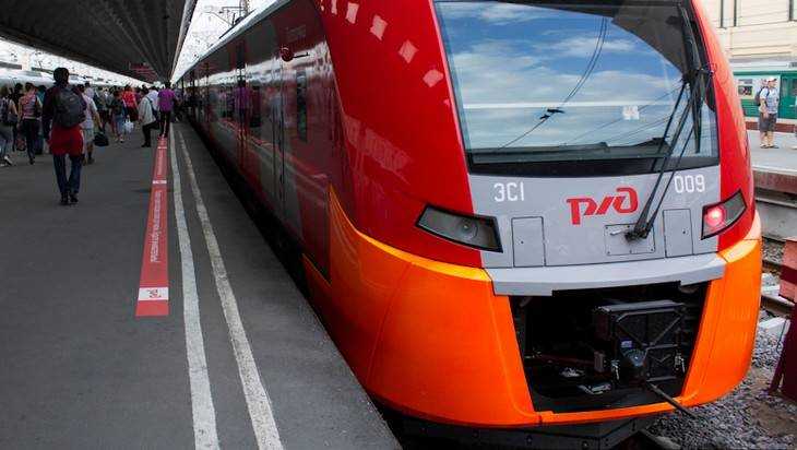 Брянцы стали чаще ездить в Москву на скоростных поездах