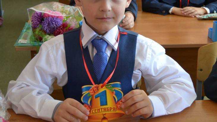 Брянцы начали сбор денег для помощи 8-летнему Артему Аксенову