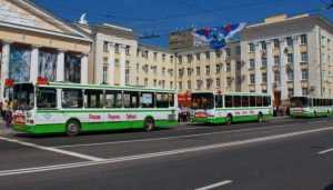 После гуляний 17 сентября брянцев будут развозить 33 автобуса и троллейбуса