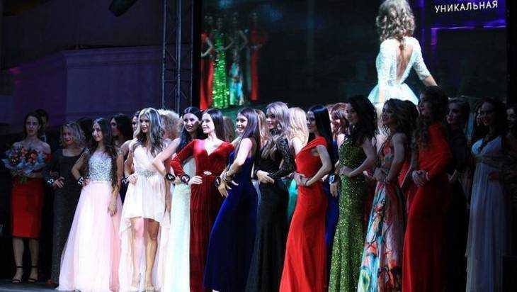 В Брянске 5 ноября пройдет конкурс красоты «Афродита-2017»
