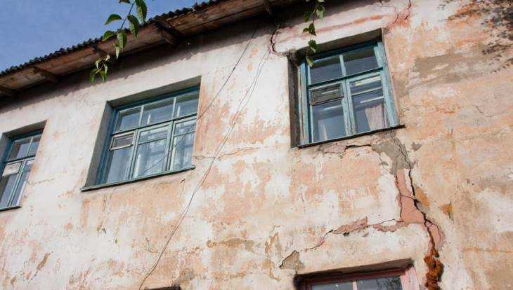 На брянских чиновников завели дело из-за забытых жильцов аварийного дома
