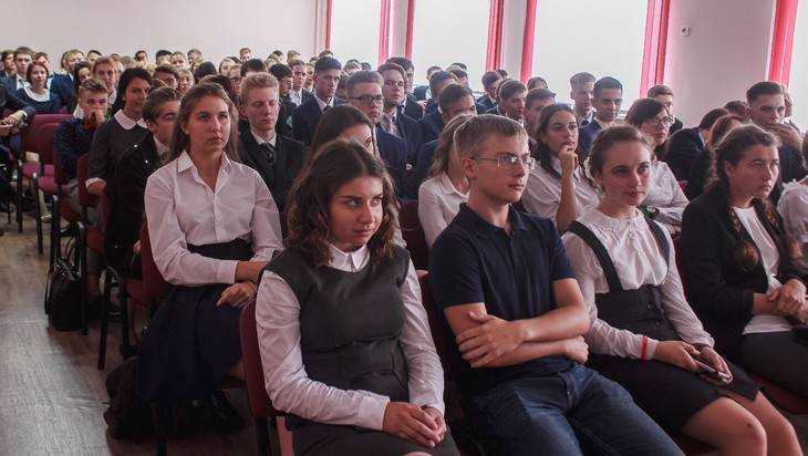 Две брянских школы попали в топ-500 лучших учебных заведений России