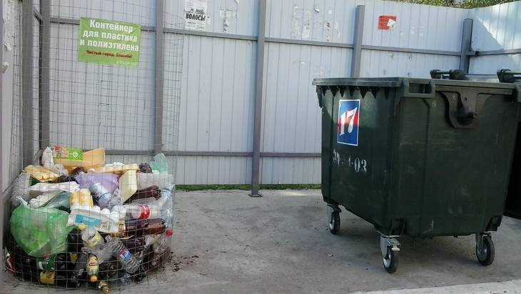 Брянские коммунальщики установили электронные контейнеры для мусора