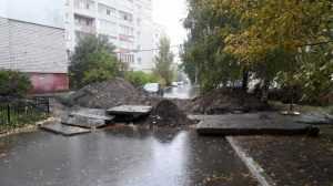 Жильцы нескольких домов в Брянске замерзли из-за разрытых теплотрасс