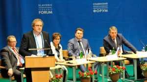 В Брянске 20 октября откроется VI Славянский экономический форум 