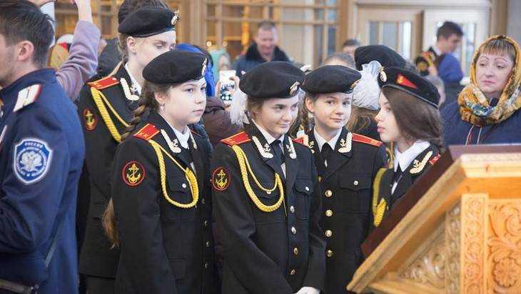В Брянске 24 пятиклассника приняли казачью присягу