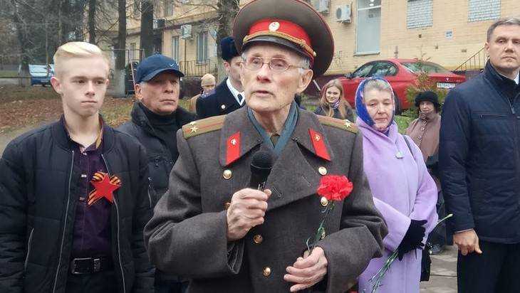 В Брянске отпраздновали 110 лет со дня рождения партизана Емлютина