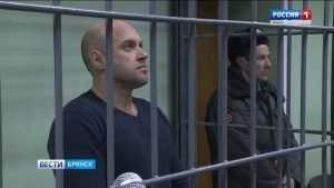 Бывшего заместителя прокурора Курильского в Брянске осудили на 7,5 лет за взятку