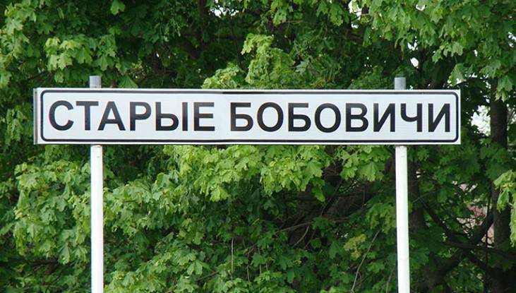 В Новозыбковском районе нашли повешенным 63-летнего пенсионера