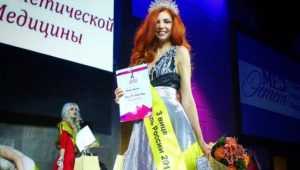 Брянская красотка из «Дома-2» стала вице-мисс конкурса «Топ-модель России»‍