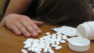 В брянской школе 11-летняя девочка отравилась таблетками