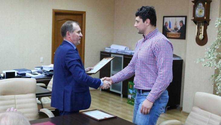 Самбист Артём Осипенко попросил мэра Брянска поднять зарплату тренерам