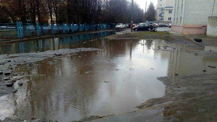В Брянске случился потоп на проспекте Станке Димитрова