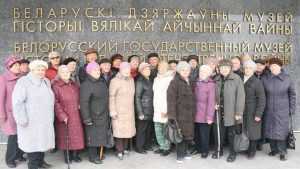Брянские ветераны получили лечение в Белоруссии и Твери
