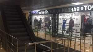 В Брянске в ТРЦ Тимошковых обнаружили курьезный лифт в Хогвартс