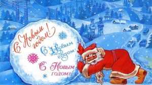 Главную новогоднюю елку Брянска откроют 26 декабря