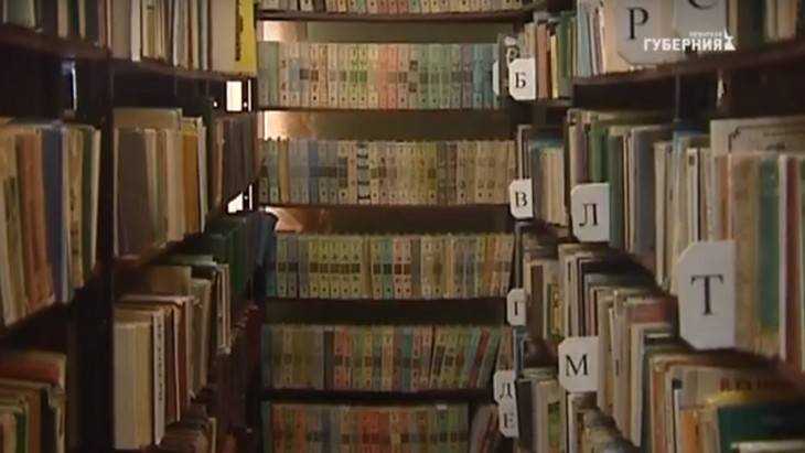 Севская районная библиотека отпраздновала 100-летний юбилей