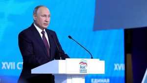 Брянская делегация проанализирует выступление Путина на съезде партии