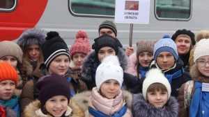 Брянские дети поехали к Путину на Кремлёвскую ёлку