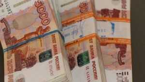 В брянской казне появились «лишние» 834 миллиона рублей