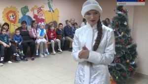 В Брянске больным детям подарили новогоднее чудо