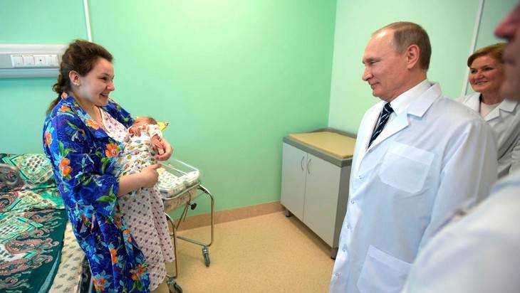 Брянцам при рождении первого ребенка будут выплачивать по 9 677 рублей