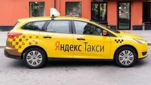 В Брянске неумелые заказчики «Яндекс.Такси» накуролесили на Новый год