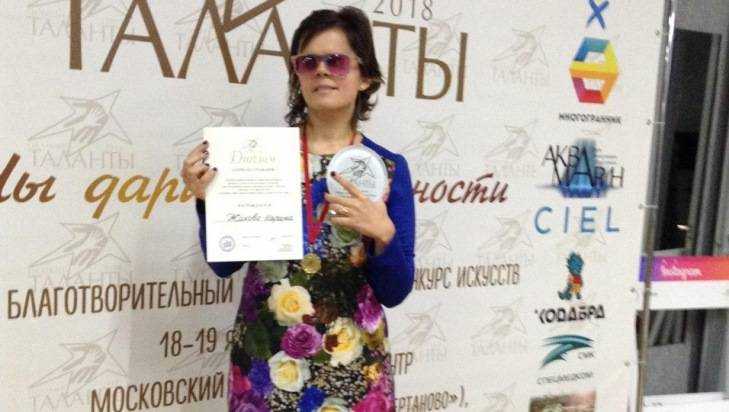 Карина Жакова из Брянска взяла Гран-при в конкурсе «Особые таланты»