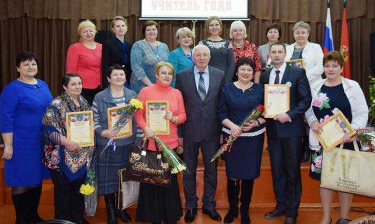 Ректор Николай Белоус поздравил лучшего учителя Выгоничского района